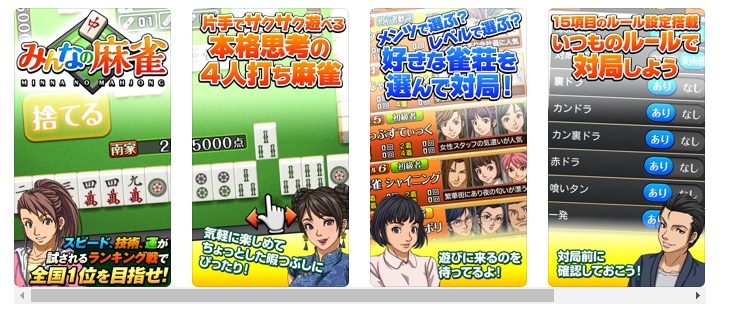 あなたが好きなのはどっち 完全情報ゲームと不完全情報ゲームの違い App Best