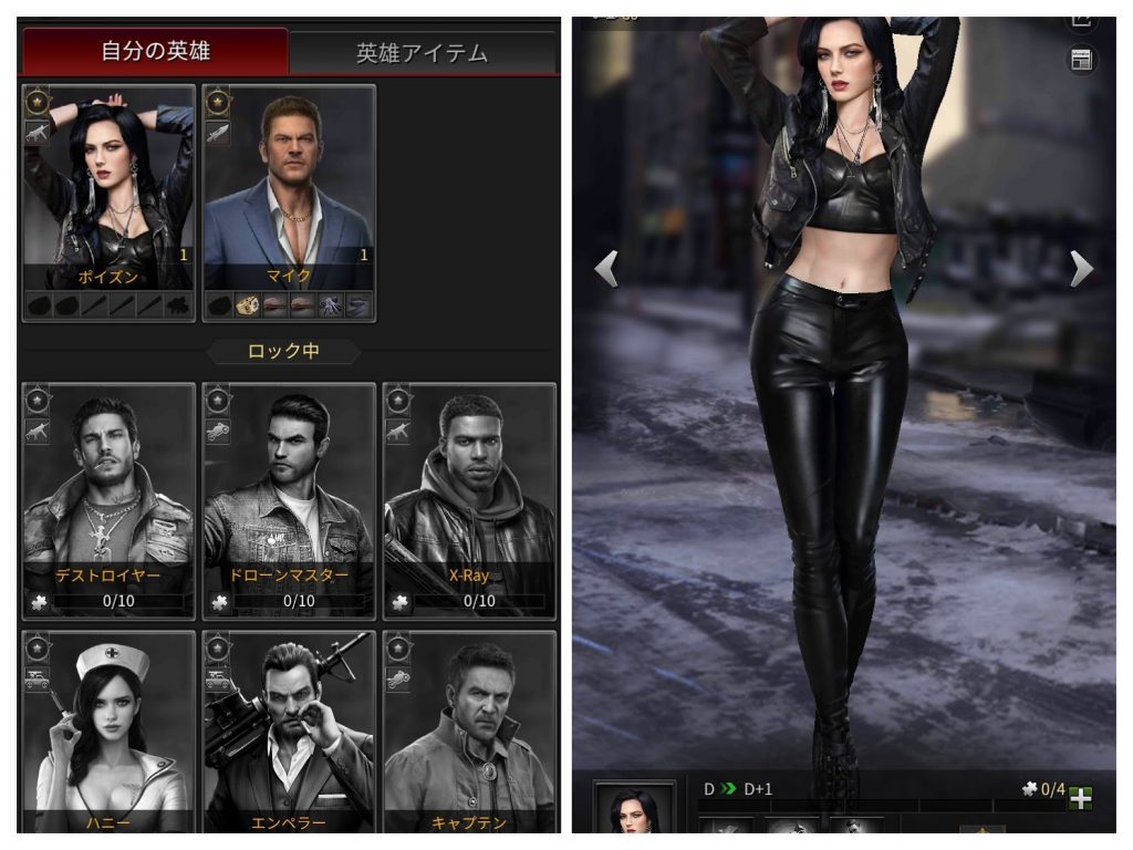 大人になった今こそプレイしたい！おすすめゲームアプリを紹介！ | App-BEST