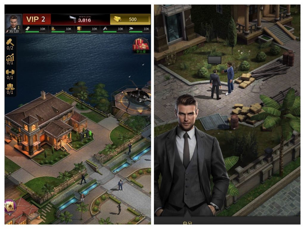 Vipコイン リネージュ (99) 사진