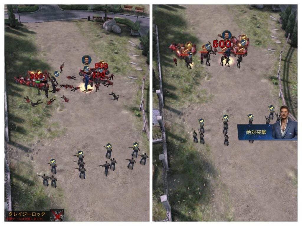 大人になった今こそプレイしたい！おすすめゲームアプリを紹介！ | App-BEST