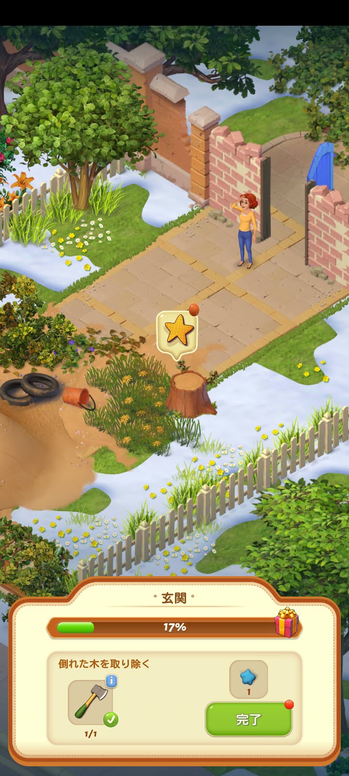 「Merge Mansion（マージマンション）」ってどんなゲーム？Appプレイレビュー AppBEST