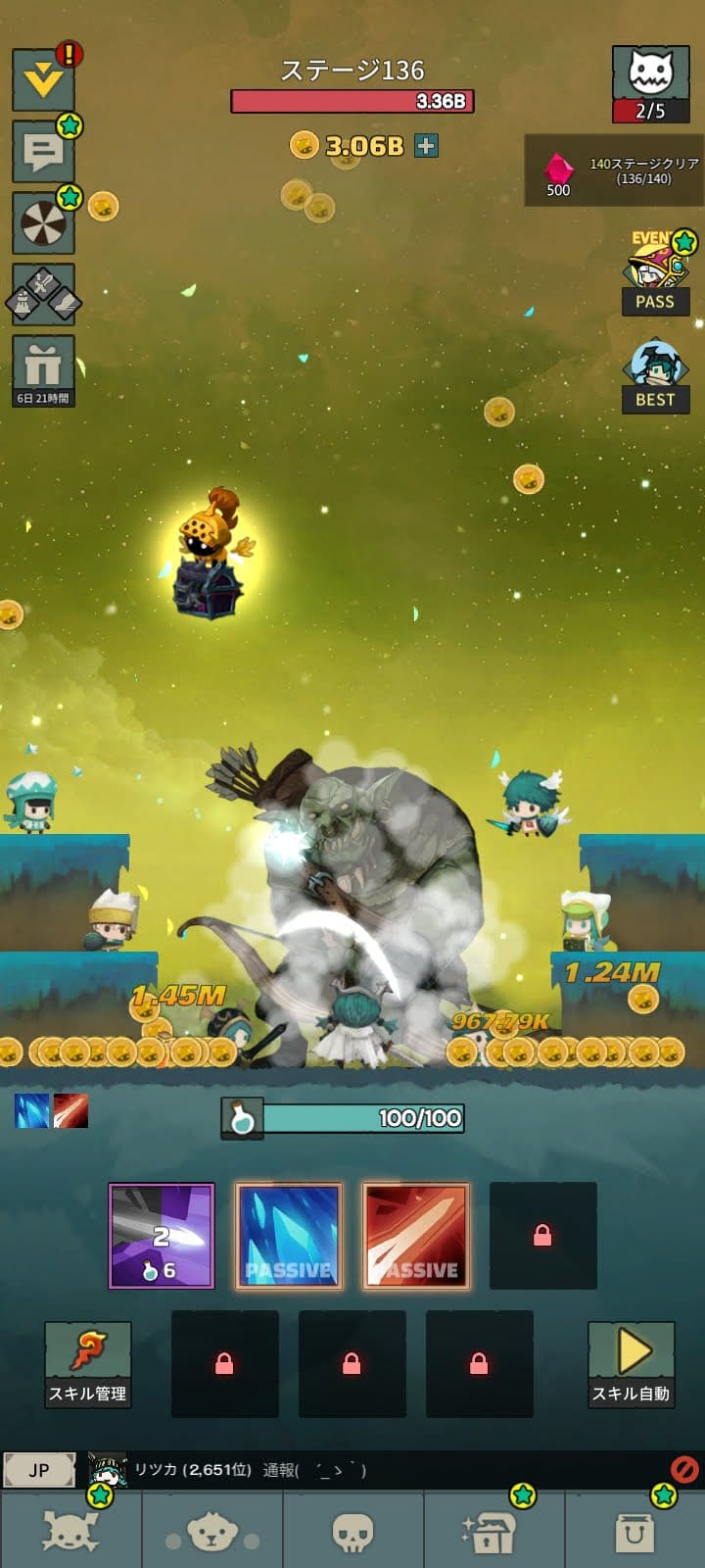 「Tap Dragon：リトル騎士ルナ」ってどんなゲーム？Appプレイレビュー AppBEST