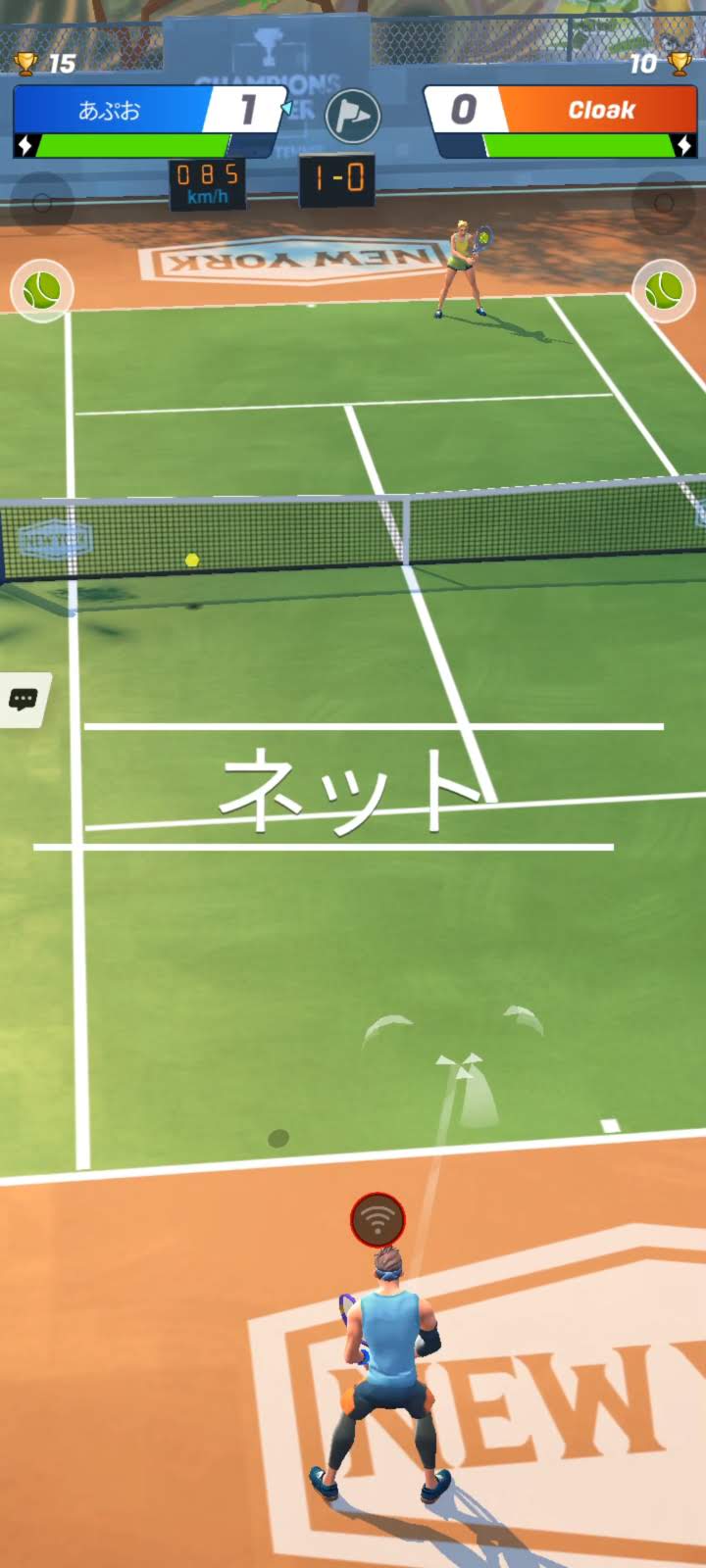 「プロテニス対戦（Tennis Clash）」ってどんなゲーム？Appプレイレビュー AppBEST
