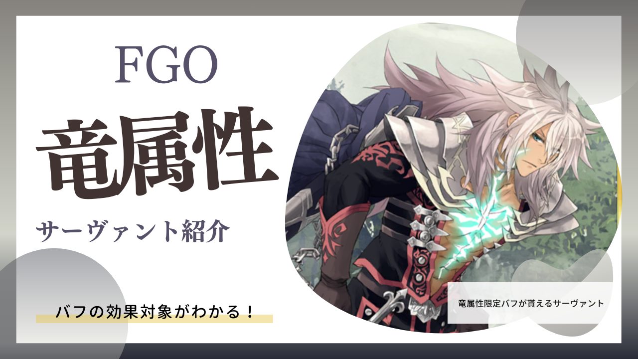 LINE公式アカウントの属性で絞り込みとは？特定の人に送る方法 – LINE