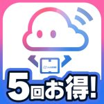 ゲームアイコンイメージ